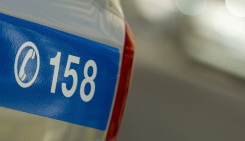 ilustrační fotografie