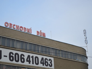 Dnešní podoba bývalého skladiště a kancelářských prostor ASA