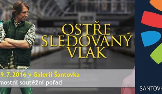 Přijďte si zasoutěžit do Šantovky, Ostře sledovaný vlak přijíždí do Olomouce