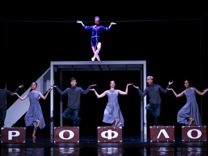 Moravské divadlo na novou sezónu připravilo několik premiérových titulů