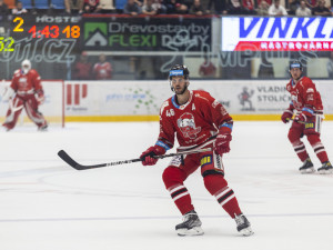 David Krejčí během utkání proti Mladé Boleslavi