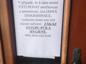 250428135_3120384551578327_5087358908581868154_n