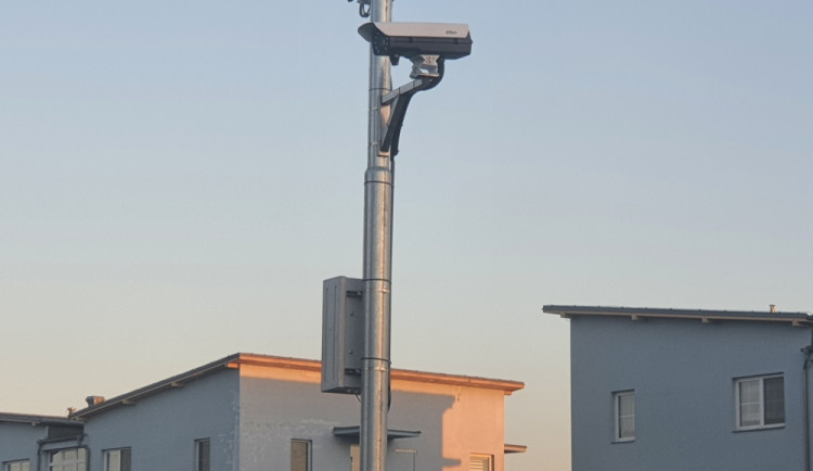 Městský kamerový dohledový systém v Litovli