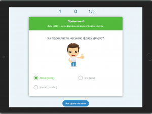 Red Monster připravuje digitální on-line kurzy pro výuku ukrajinských dětí