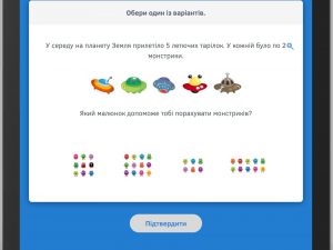 Red Monster připravuje digitální on-line kurzy pro výuku ukrajinských dětí