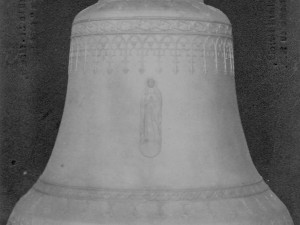 Zvon Maria z r. 1925