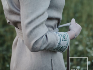 Věci vyrobené s láskou v unikátních prostorách. To je listopadový Event