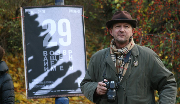 size3-16767498358345-139-23004733-1506708772698813-4682429802043602985-o