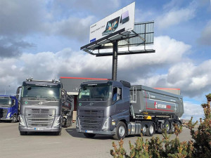 Mycí centrum Vytásek se nachází na okraji Olomouce nedaleko ulice Přerovská