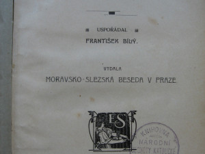 Jan Kabelík byl pedagogem, literárním historikem i autorem učebnic. V Přerově spoluzakládal muzeum