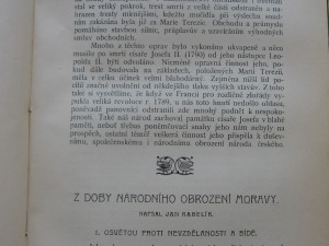 Jan Kabelík byl pedagogem, literárním historikem i autorem učebnic. V Přerově spoluzakládal muzeum