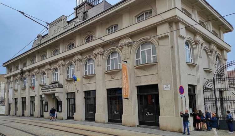 Muzeum_umění,_Olomouc_(01)