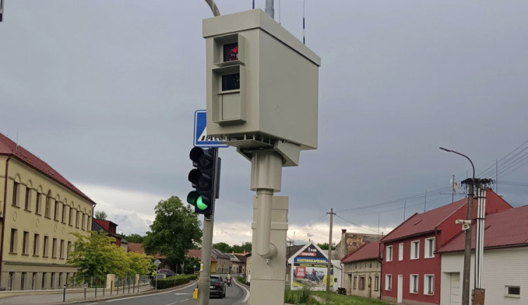 Nový radar v obci Kokory nedaleko Přerova