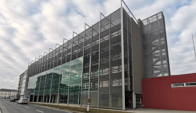 Olomoucký krajský soud - ilustrační foto