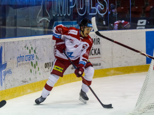 FOTOGALERIE: Výhra, kterou Mora potřebovala jak súl. Doma porazila Chomutov 3:1