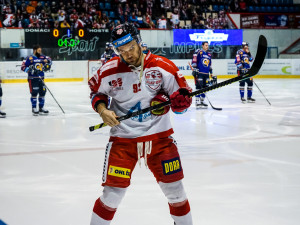 FOTOGALERIE: Hokejisté Olomouce v úvodním zápase předkola nadělili ševcům bůra! Takto vypadal zápas