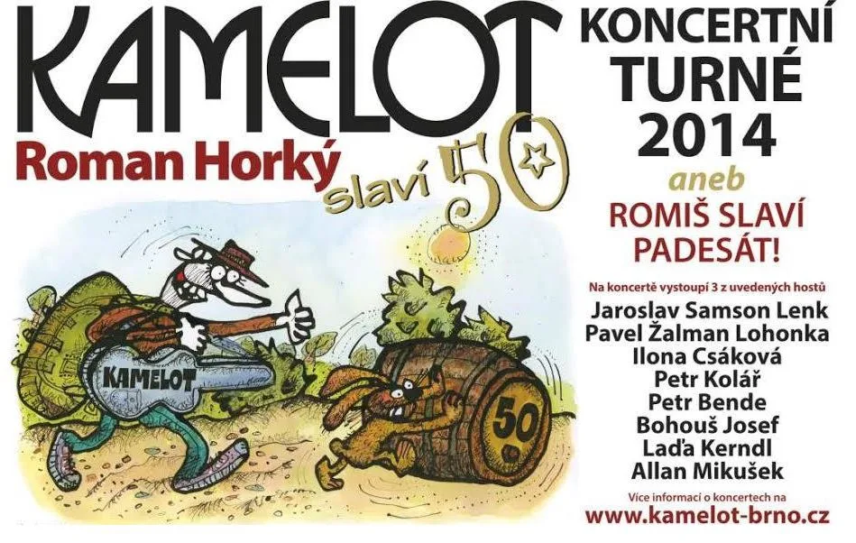 kamelot