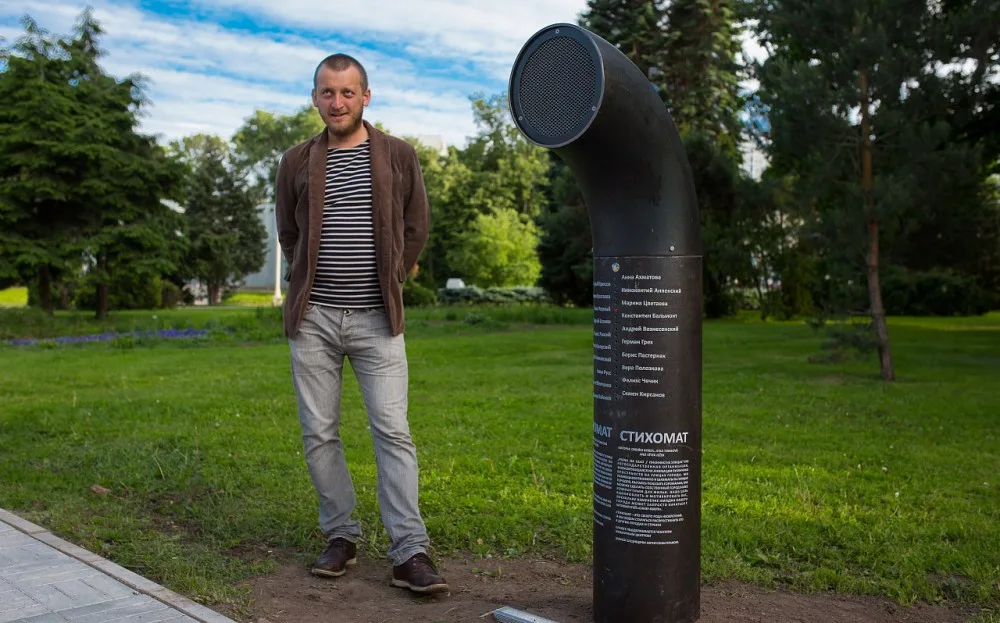 V rámci Svátků města bude slavnostně odhalen poeziomat na Václavském náměstí