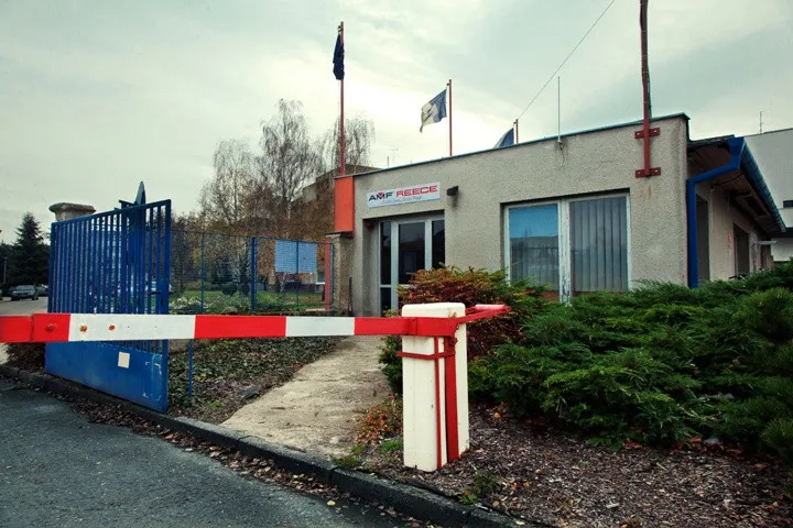 the_gate