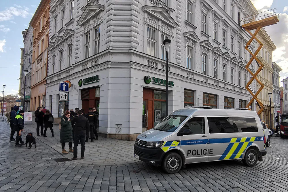 Pobočka Sberbank v Olomouci
