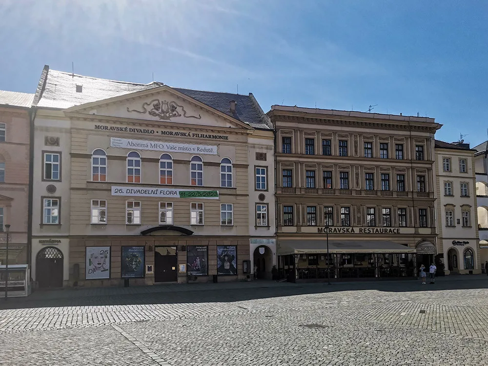 Moravské divadlo Olomouc - ilustrační foto