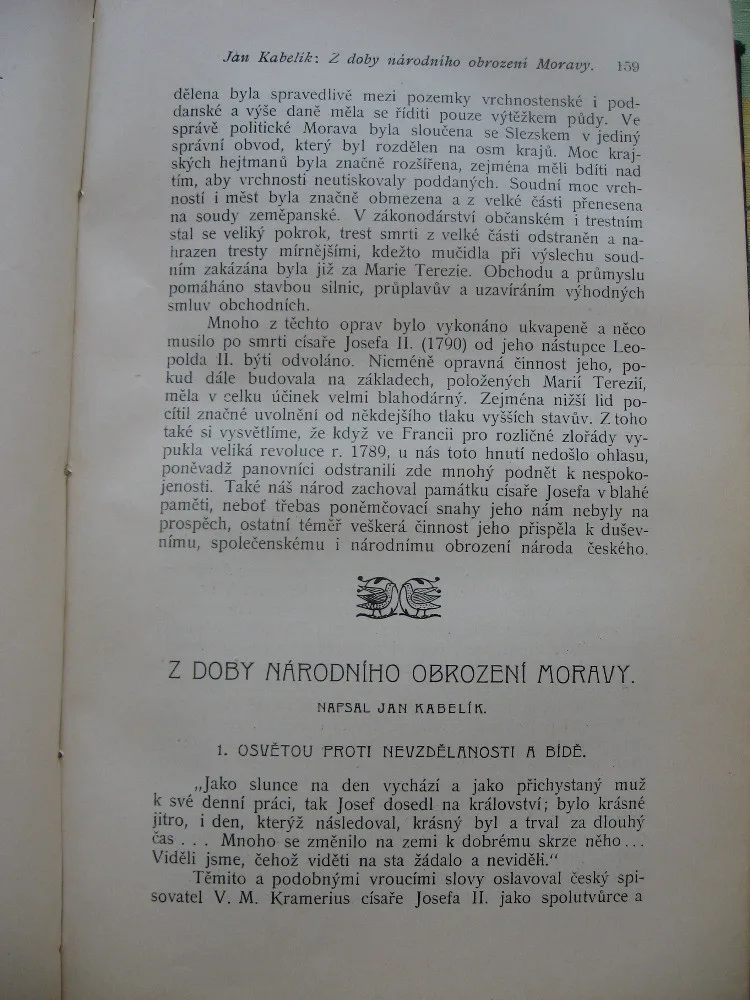 Jan Kabelík byl pedagogem, literárním historikem i autorem učebnic. V Přerově spoluzakládal muzeum