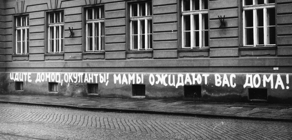 FOTOGALERIE: Jak před šestapadesáti lety vypadala a probíhala sovětská okupace v Olomouci?