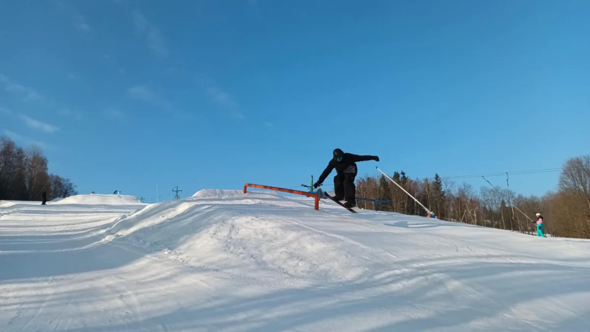 Snowpark Kunčice