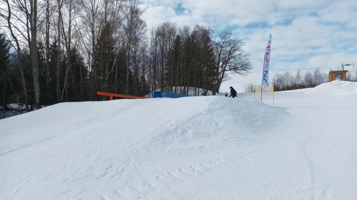 Snowpark Kunčice