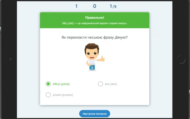 Red Monster připravuje digitální on-line kurzy pro výuku ukrajinských dětí