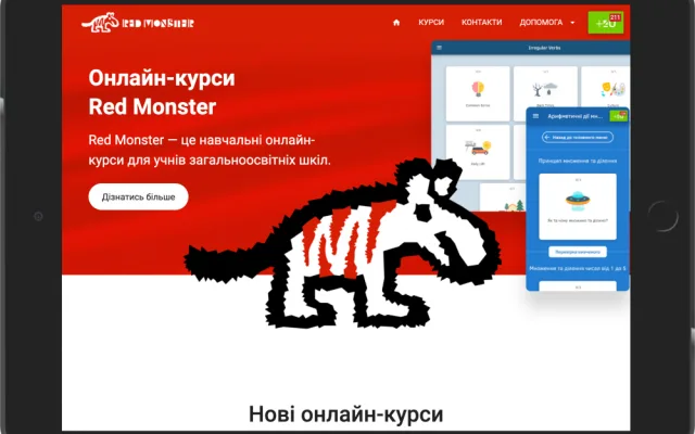 Red Monster připravuje digitální on-line kurzy pro výuku ukrajinských dětí
