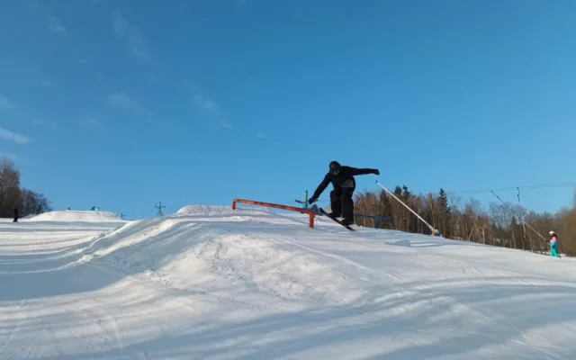 Snowpark Kunčice