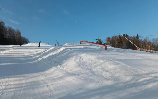 Snowpark Kunčice