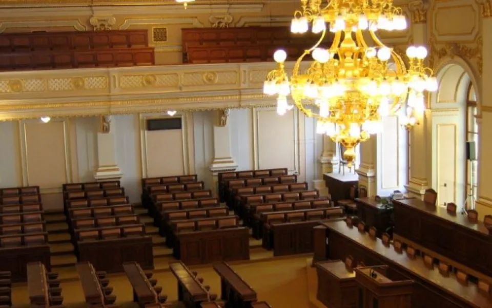 Poslanecká sněmovna