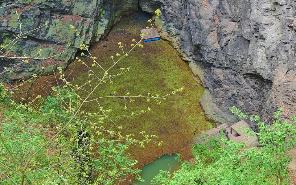 Hranická propast