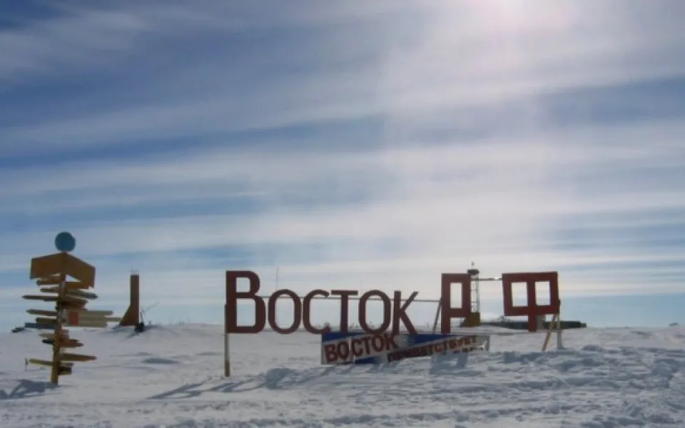 Dvaapadesátý ročník Academia Film Olomouc ovládl film Jezero Vostok. Vznikal osmnáct let