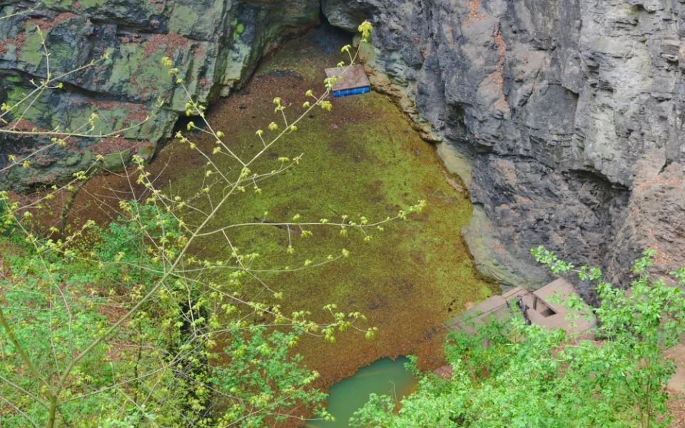 Hranická propast