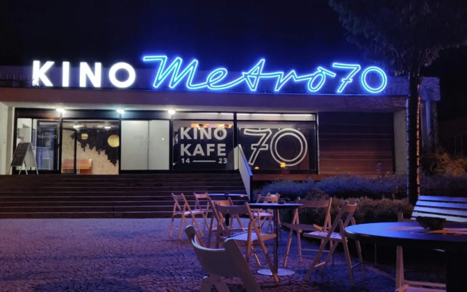 Prostějovské kino Metro bude v létě promítat na třech venkovních scénách
