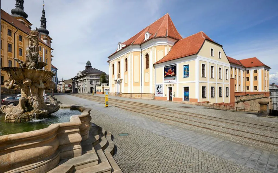 Vlastivědné muzeum Olomouc - ilustrační foto