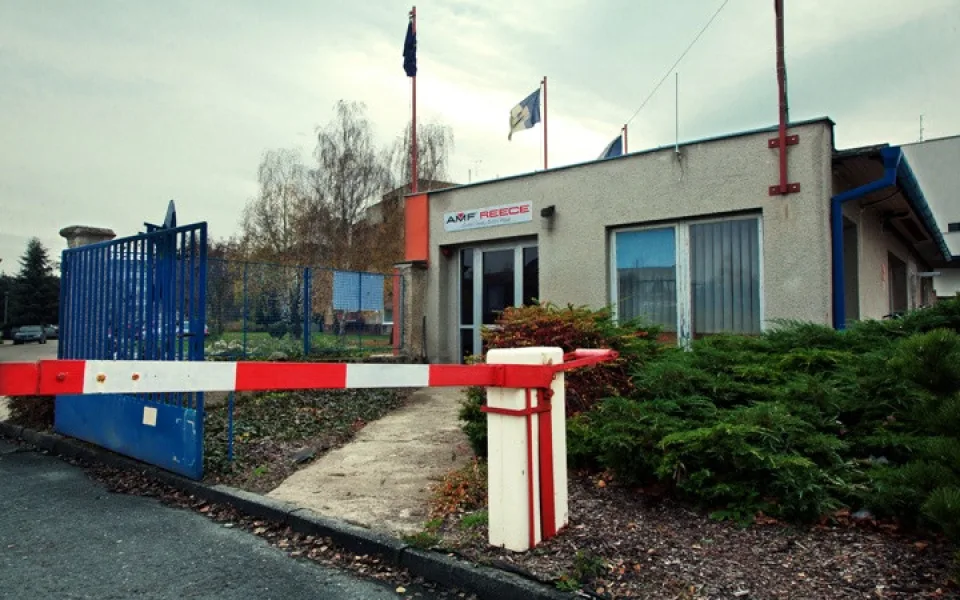 the_gate