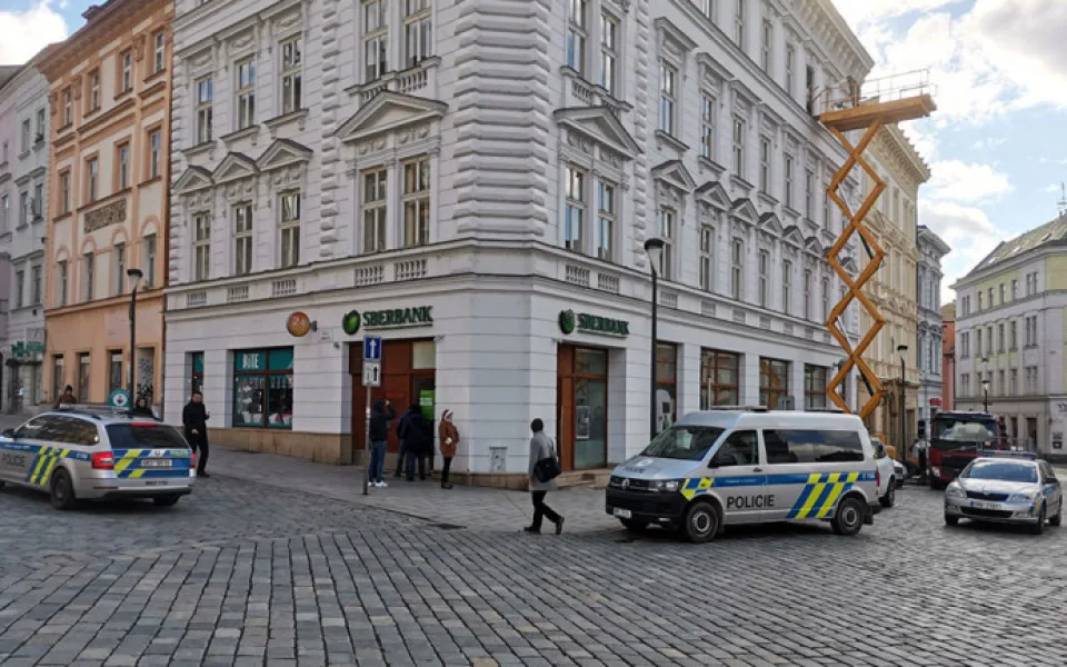 Pobočka Sberbank v Olomouci