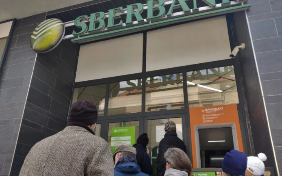 size3-16462038044367-152-sberbank-pld