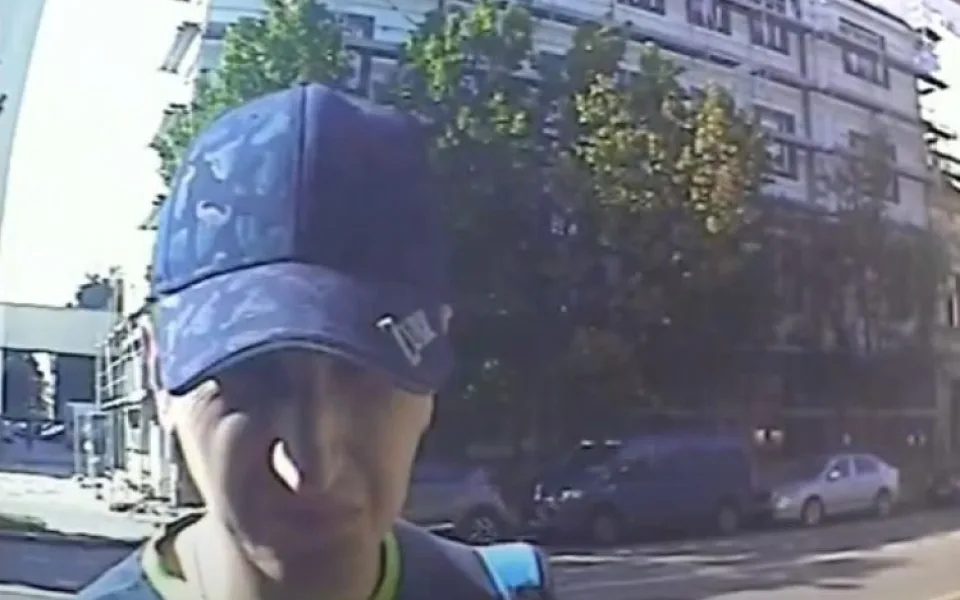 policie