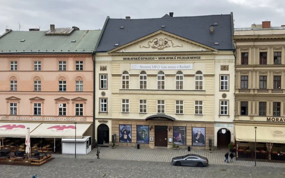 Moravské divadlo Olomouc - ilustrační foto