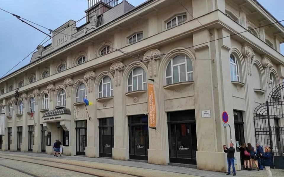 Muzeum_umění,_Olomouc_(01)