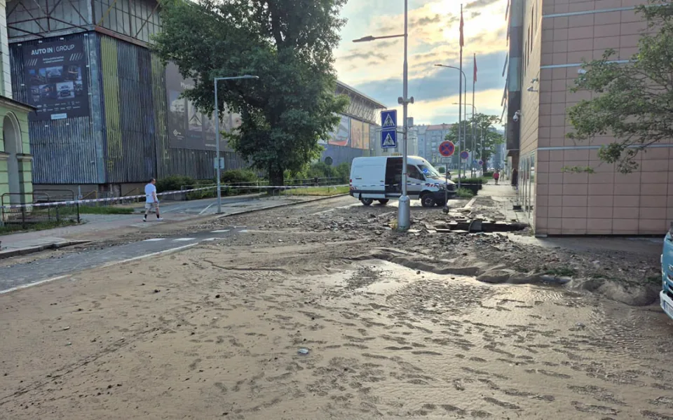 Havárie páteřního vodovodu u olomouckého magistrátu